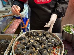 -黑色经典臭豆腐·湖南特产(步行街店)