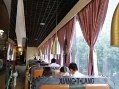 -湘太郎新时尚概念湘菜(东建店)
