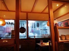 -院里汤包·虾汤包青岛菜(辽源路店)