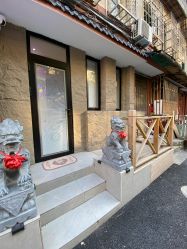 -樂色刺青-纹身TATTOO