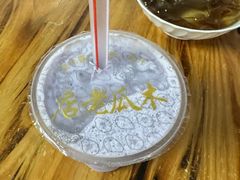 -木瓜老店