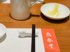 -鼎泰丰(德基广场店)