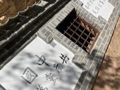 -湖洞水自然风景区