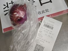 -京客隆超市(北苑店)