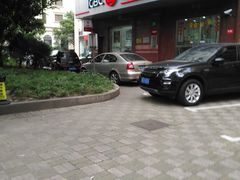 门面-中国工商银行(南市支行)