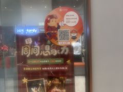 -海马体照相馆(上海月星环球港店)