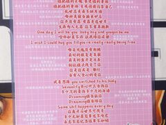 -好玩工厂密室·鹅鸭杀·桌游拼豆电玩
