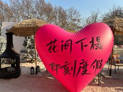 -衡山路(地铁站)