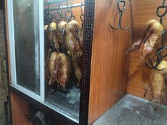 -徐记正宗北京烤鸭(北京东路总店)