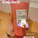 奈雪又双叒叕上新了‼️玫瑰草莓覆盆子[亲亲][亲亲]