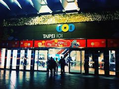 -台北101