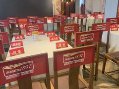 -紫腾大院(江宁店)