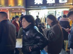 -梁憨包(南岸回龙湾店)