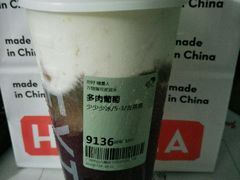 -喜茶(广州中山六路店)