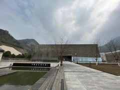 -中国宣纸文化园