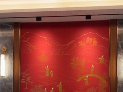-康逸居·始于2002(海安店)