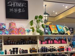 -LUSH(威尼斯人店)