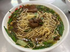 -老赵面店(大西路店)