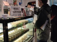 -素清香(解放路店)