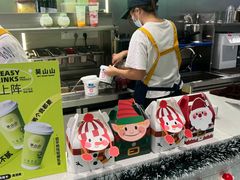 -吴山山·椰子酸奶(天河南店)