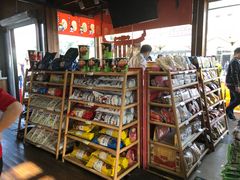 -枫泾服务区超市
