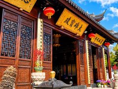 -西林禅寺
