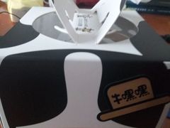 -皇家美孚(海云庵店)