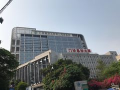 -广西医科大学第一附属医院