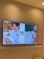 -北京俪婴妇产医院(朝阳大悦城店)