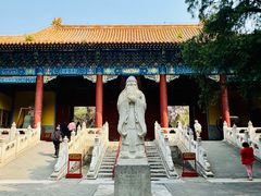 -北京国子监胡同