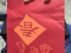 -微热山丘(桃园机场店)