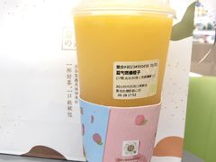 -奈雪的茶(凯德新都心店)