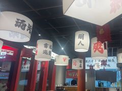 -极乐小煮·成都冒菜(科技绿洲店)