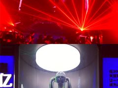 -TG·ULTRA天宫酒吧(广州旗舰店)