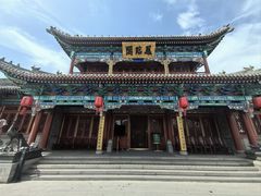 -凤临阁