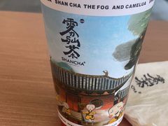 -雾与山茶(大禹城店)