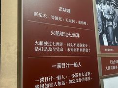 -汕头开埠文化陈列馆