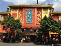 -老码头火锅(玉林店)
