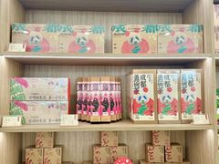 -王府井百货(总府店)