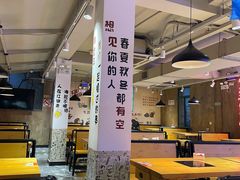 -新疆烧烤王(广灵店)