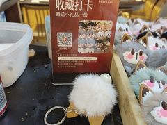 -渔乐之昕·铁板烧自助餐(虹悦城店)