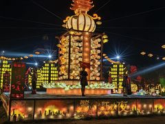 -歌斐颂巧克力小镇