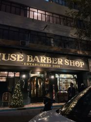 -IMUSE BARBER SHOP