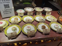 -富华斋饽饽铺·宫廷糕点·伴手礼(护国新天地店)
