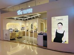 -万达广场(齐齐哈尔建华店)