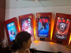 -星空密室·精选(天一豪景店)