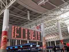 -杭州萧山国际机场