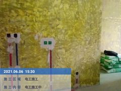 -一起装修网(集团店)
