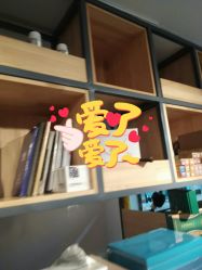 -康慧轩新中式养生·头疗SPA美容
