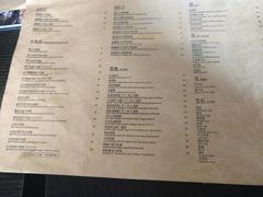 菜单-友乐达台北精致面馆(张江店)